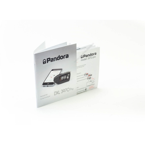 Pandora DXL 3970 PRO v.2