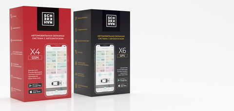 Sche-Khan X4 / X6 Compact (GSM)