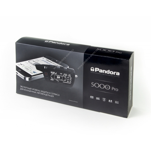Pandora DXL 5000 PRO v.2
