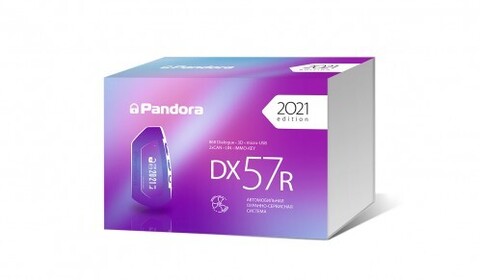 Pandora DX 57R