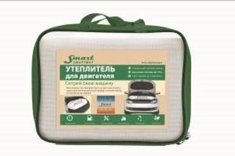 Автоодеяло