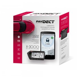 Автосигнализация  Pandect X 3000
