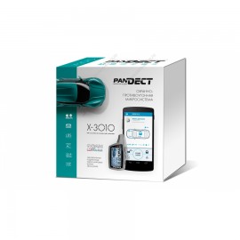 Автосигнализация  Pandect X 3010